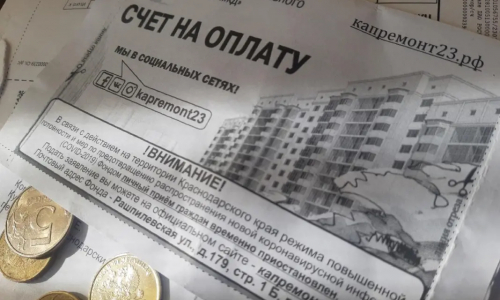 Второе повышение тарифов ЖКХ за год: индексация тарифов с 1 декабря 2022 года может не ограничиться 9%